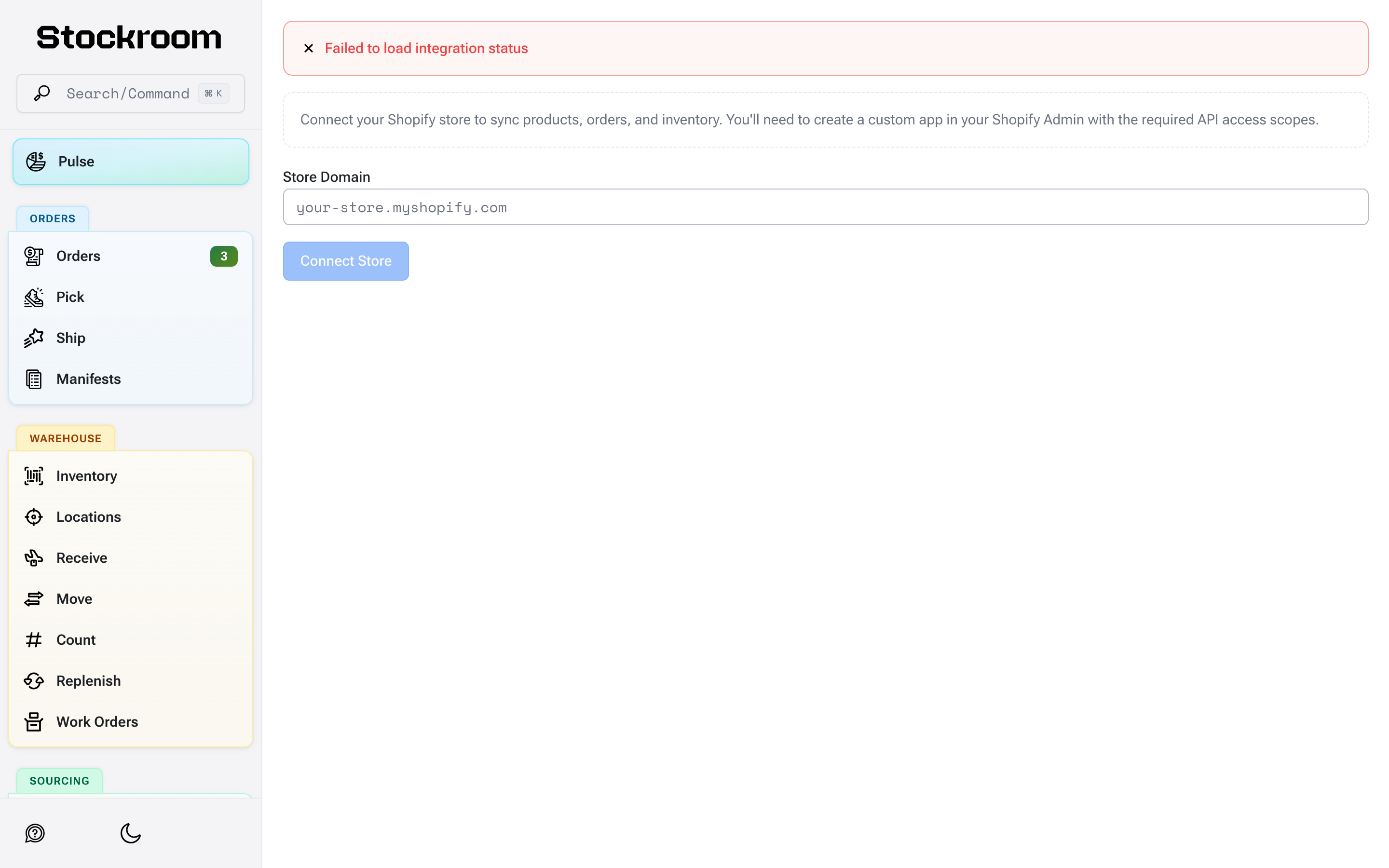 Screenshot — alt text TODO for writer